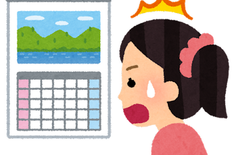 calender_aseru_woman
