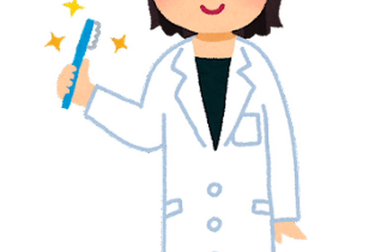 job_haisya_woman