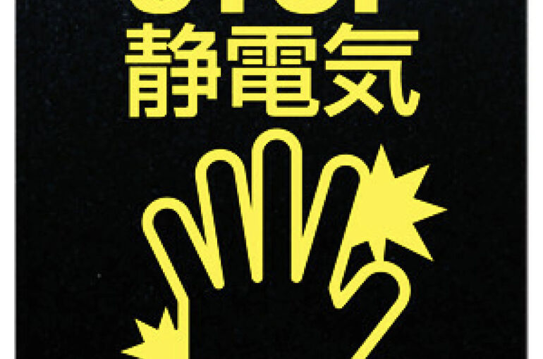 39B60A68-88C2-4287-996B-5218707B81B5