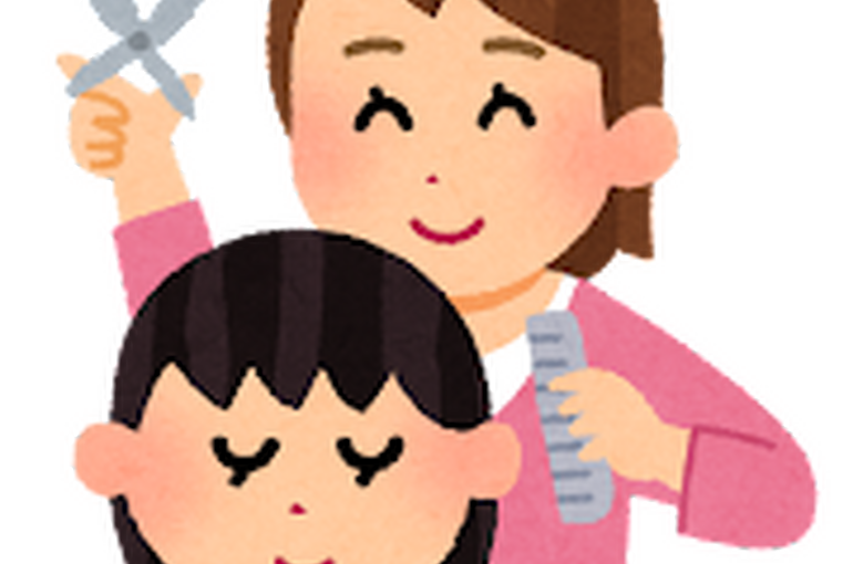 job_hair_biyoushi_woman