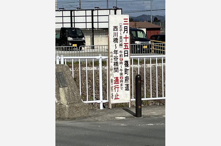 image_67526657 (1)